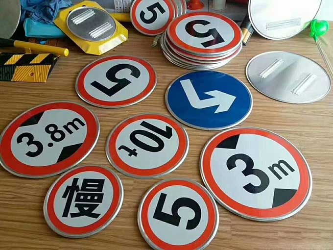 哈爾濱道路標(biāo)志標(biāo)線施工